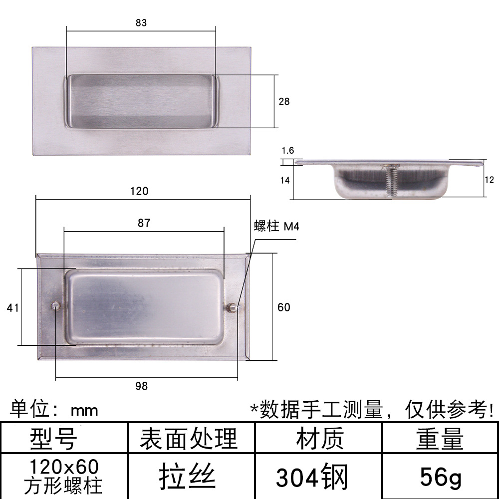 AW / Anwang puerta de armario incrustada manija de puerta deslizante empujada manija de armario cajón de acero inoxidable manija de puerta deslizante