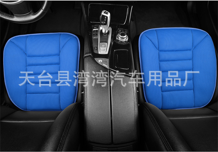 New Four-Season Universal Air Layer Car Office Seat Cushion Breathable and Comfortable Single Cushion Car Seat Cushion Car Seat Cushion Summer