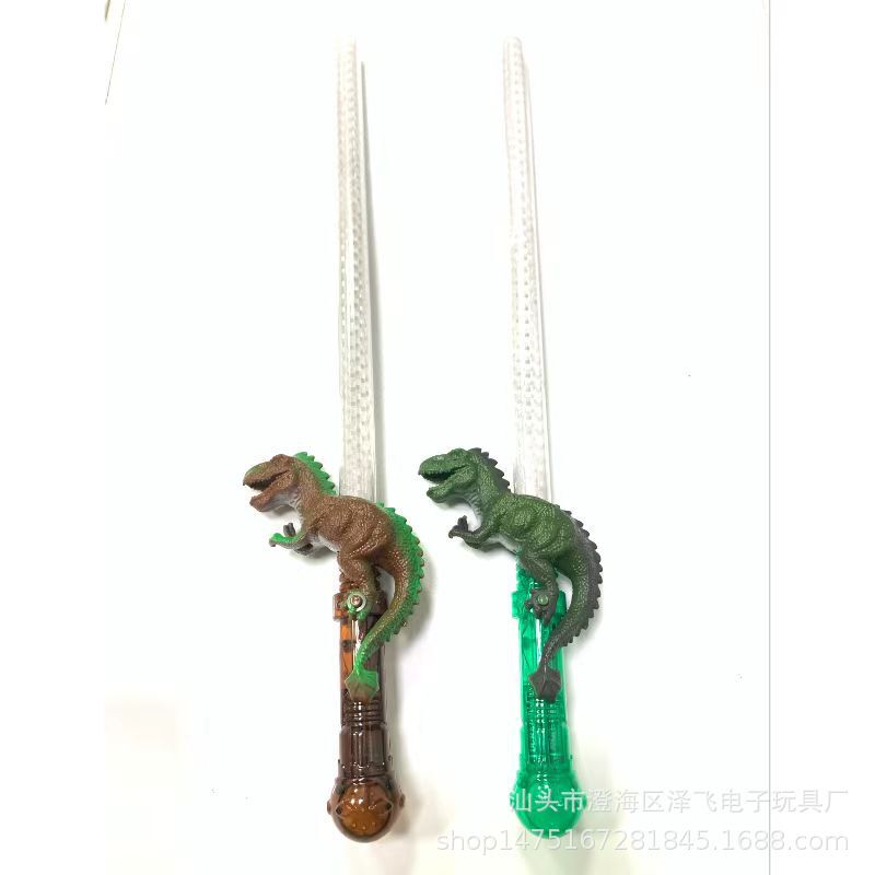 Cool Luminous Dinosaur Flash Sword, Reliable Quality, Customizable Logo and Other Cross-Border Stalls