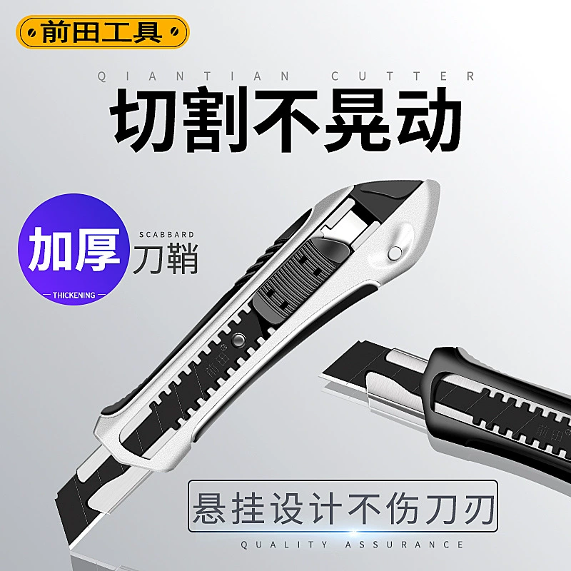 Big heavy durable tools set stainless steel, wholesale