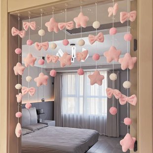 Door Curtain Hangings Cute Girly Heart Room Decoration Living Room Partition Curtain Kidsren's Room Bedroom Door Punch-Free Hangings