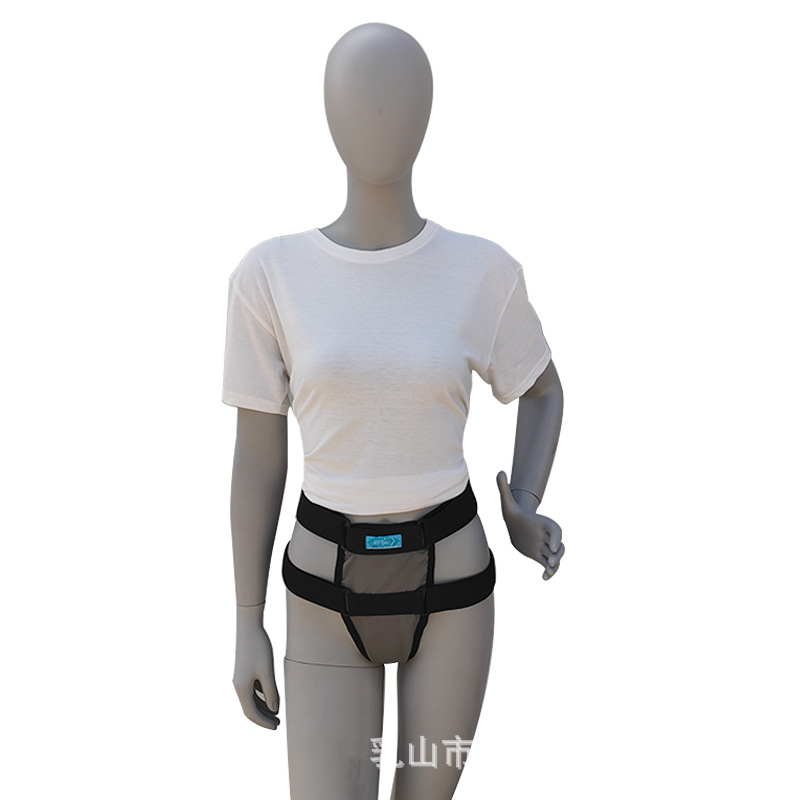 Yuqilin sanitary belt, old-fashioned uterine prolapse support underwear, lifting and fixing belt