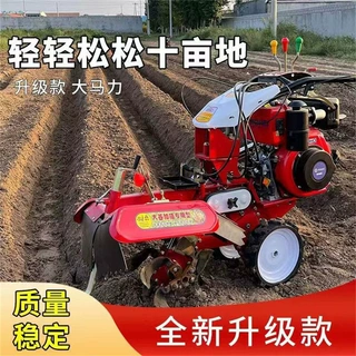 现货大葱种植开沟培土机 多功能田园管理机 蔬菜基地覆土起垄机厂