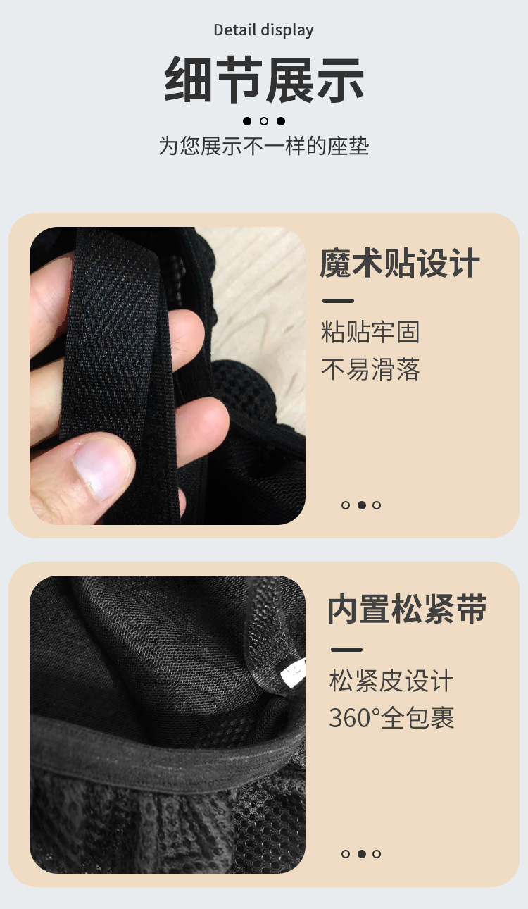 Yadi De3 Electric Car Seat Cover Dq6 Emma Battery Car Seat Cushion Cover Four-Season Universal Seat Cover Can Be Customized with Patterns