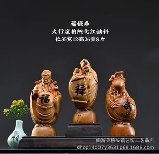 ̫���°�ꐻ��t����ľ��������񸣵��۹���Ҿ��b�̹�ˇ�[��