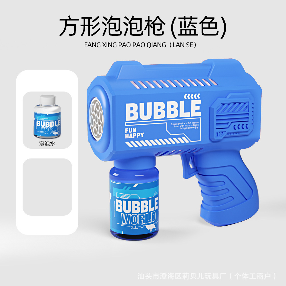 Red famosa nueva máquina automática de soplado de burbujas pato amarillo niño pistola de burbujas de mano no fugas juguetes de luz eléctrica