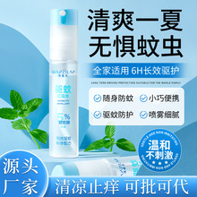 �\���m��û�¶ˮ�����ˬ�غͲ��̼������x��ҧֹ�Wˮ������Һ