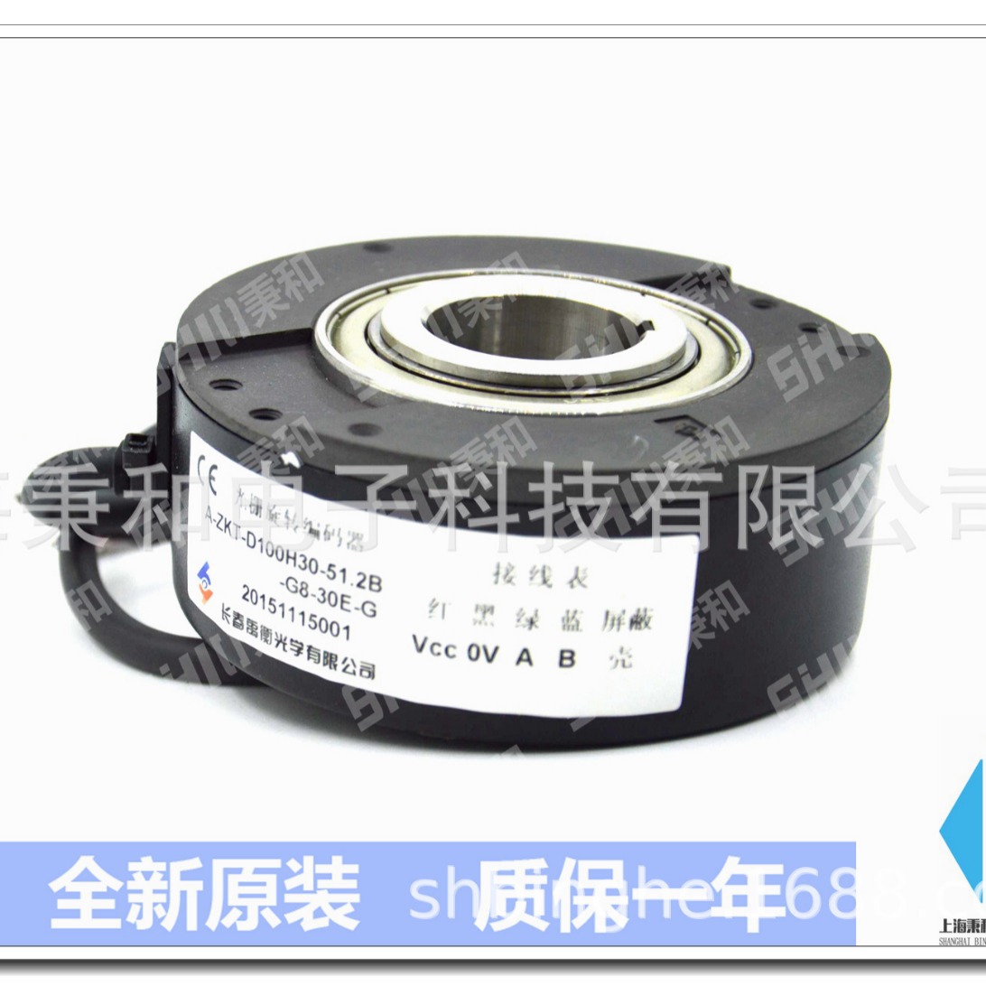X65AC-19 A-ZKT-D100GH30-102.4B-G12F-A光栅旋转电梯编码器现货