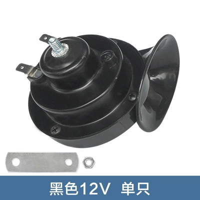 motorcycle 12v 300DBsnailhorn, Car horn/tweeter - single-black-12v