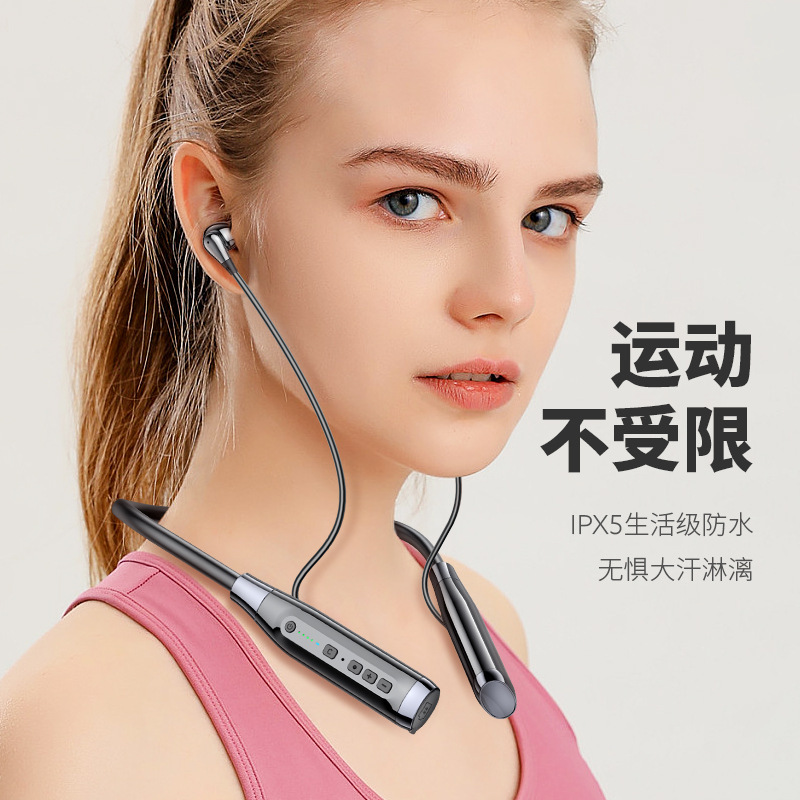 4喇叭重低音挂脖式蓝牙耳机续航超长运动颈挂式无线2025年新款24|undefined