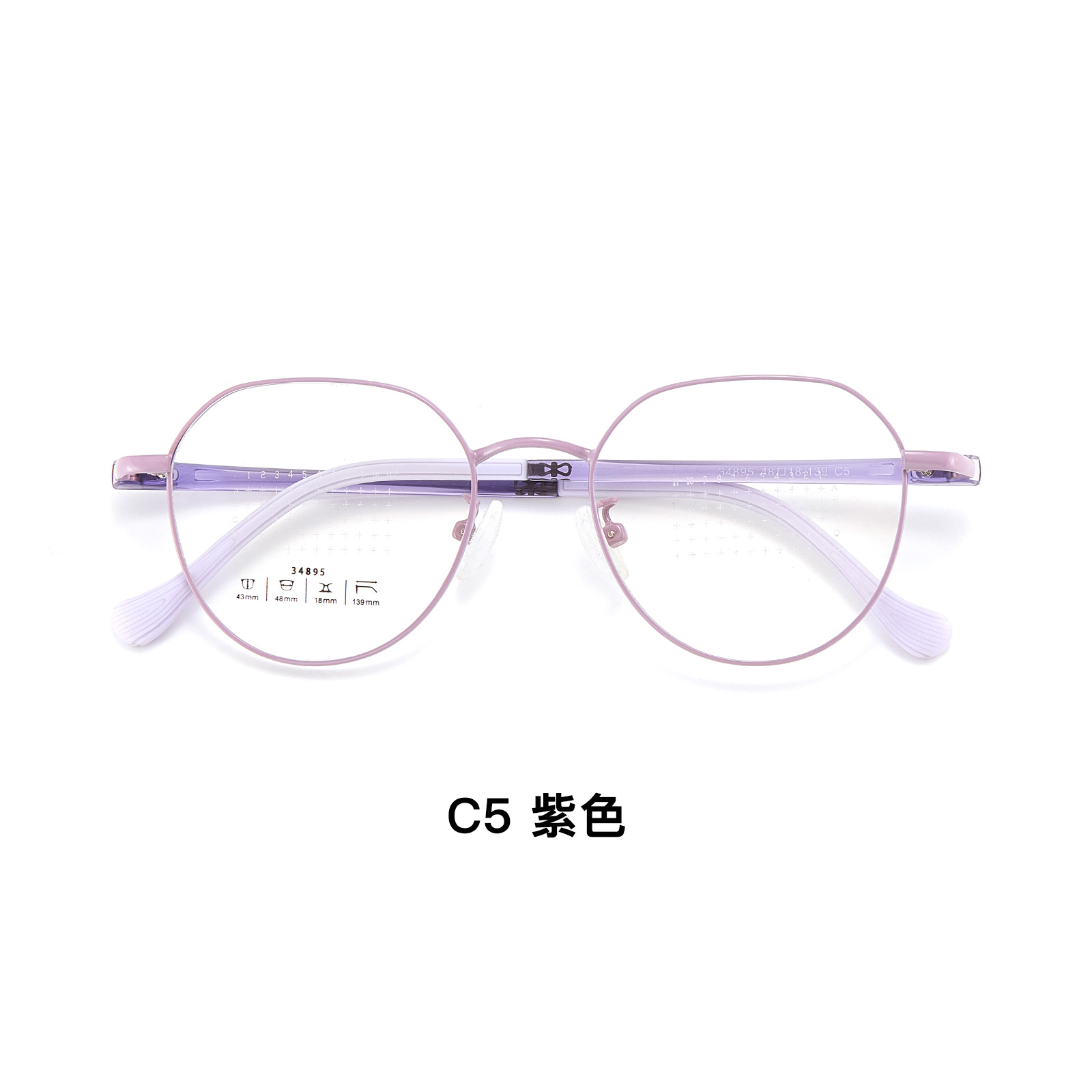 Nuevo marco de gafas de prevención y control de miopía especial para estudiantes adolescentes aleación de alta calidad al vacío chapado IP Danyang Wholesale