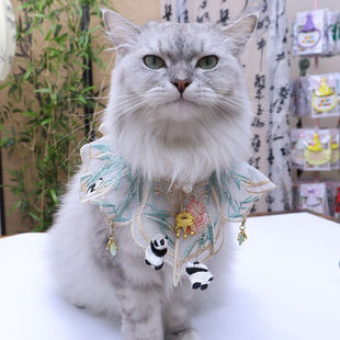 Pet Cat Shawl, Ancient Style, National Style, Bamboo Embroidery, Dog Hanfu Accessories, Scarf, Neck Scarf, Panda Embroidery