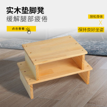 ��ľ�_̤���k�������R�_��ɳ�l���ȉ|�_��ͯ����_�ȔR�_̨