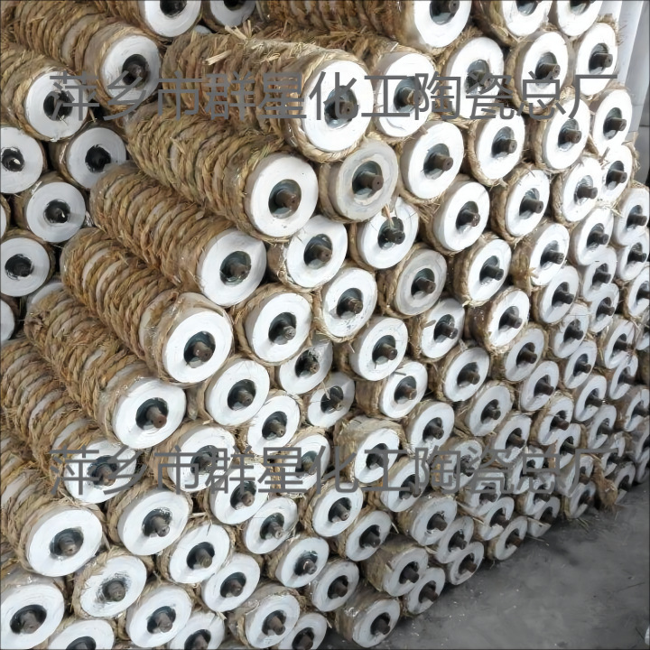 20190417104741923429(1)(1)