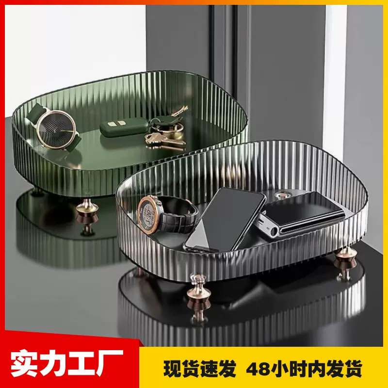 一件代发桌面梳妆台收纳盒高档化妆品收纳框轻奢首饰收纳盒