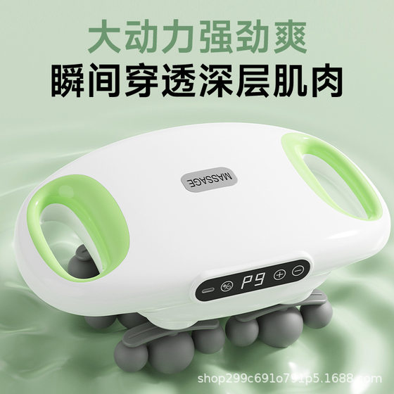 Cross-Border 22-Head, 12-Head, 18-Head Fascia Gun Massager Deep Massager Waist Back Sole Multi-Head Fascia Gun