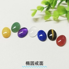 13X18�E�A���� �Ƕ�� ��Ȼ�t��觰����転��ʯ���ν���