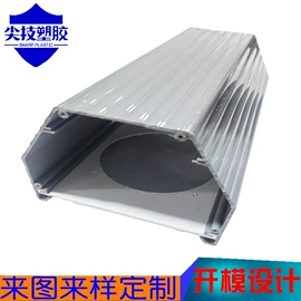 PVC异型材;ABS塑料异型;ABS管