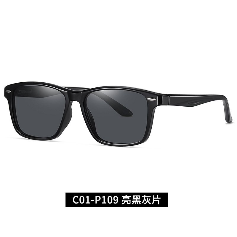 Bright black gray film