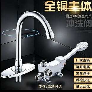 �_̤ʽˮ���^�S�~�tԺ�Ì����ʳƷ�S�����_̤�y�����_�����^�_�P