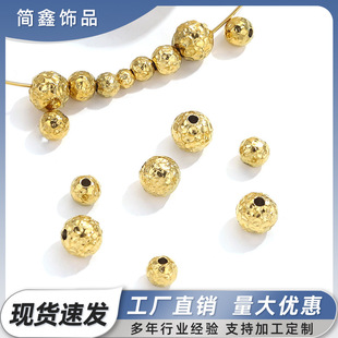 ���P䓼y���� 荿������ ͨ����� �����diy�ֹ��Ʒ����F؛