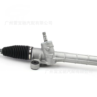 Suitable for Toyota Steering gear