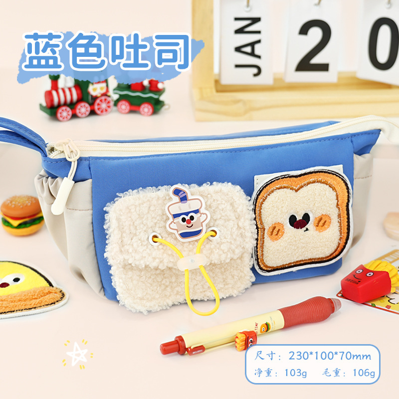 2025 nuevo oso bolso de lápices de hamburguesa lindo bolso de papelería con cremallera creativa caja de papelería para estudiantes caja de lápices niñas