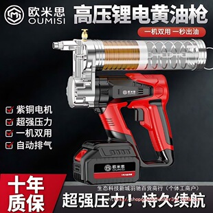 늄��S�͘����ʽ24v���¿�߉�ȫ�Ԅӱ�yʽ�ھ�C���S���Ї�