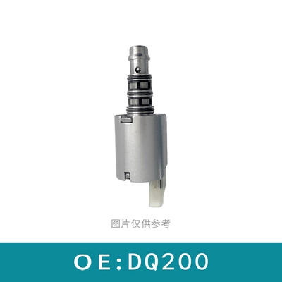 DQ200 P-F01R00WA02 pressure valve (white) is suitable for Volkswagen Audi, brand new and domestically produced