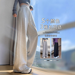 美式慵懒松弛感裤子女2025新款秋季弯刀香蕉卫裤小个子宽松阔腿裤