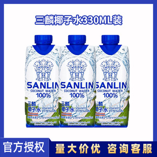 ̩������100%��Ȼ늽��|Ҭ��ˮNFC��֭��ā������12ƿ�������l