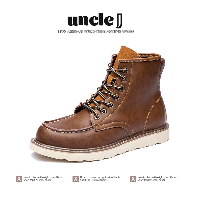 Extra Large Size Men's Shoes 45 Size 46 Spring and Autum Retro Boots Men's Size 47 Size 48 Size 49 Fleece-Lined Work Boots for Men