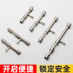 304不锈钢插销门栓防火门锁加厚肥仔焊插销式明装门扣大门天地插