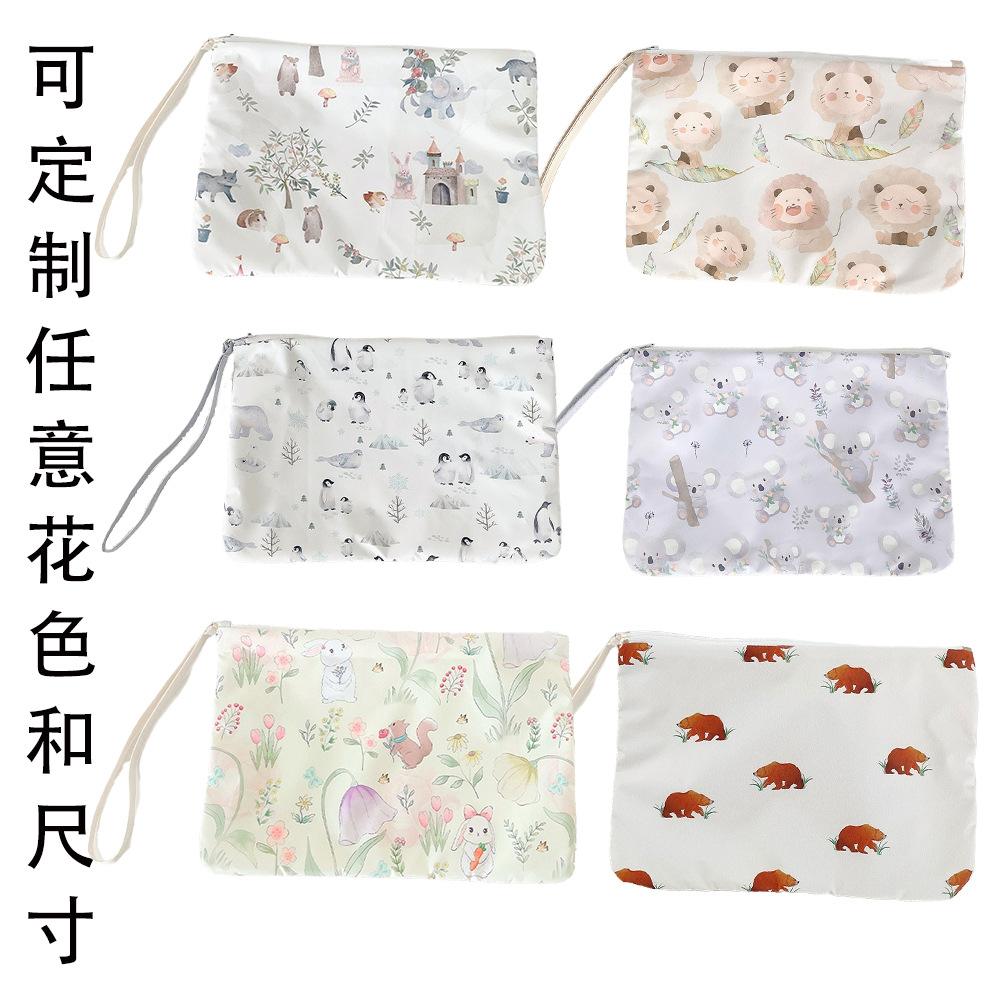 맞춤형