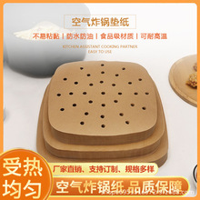 ���ο՚�ը偷��ͷ�ˮ�͸ߜ����z���\����ճ���׼��|���俾�P����