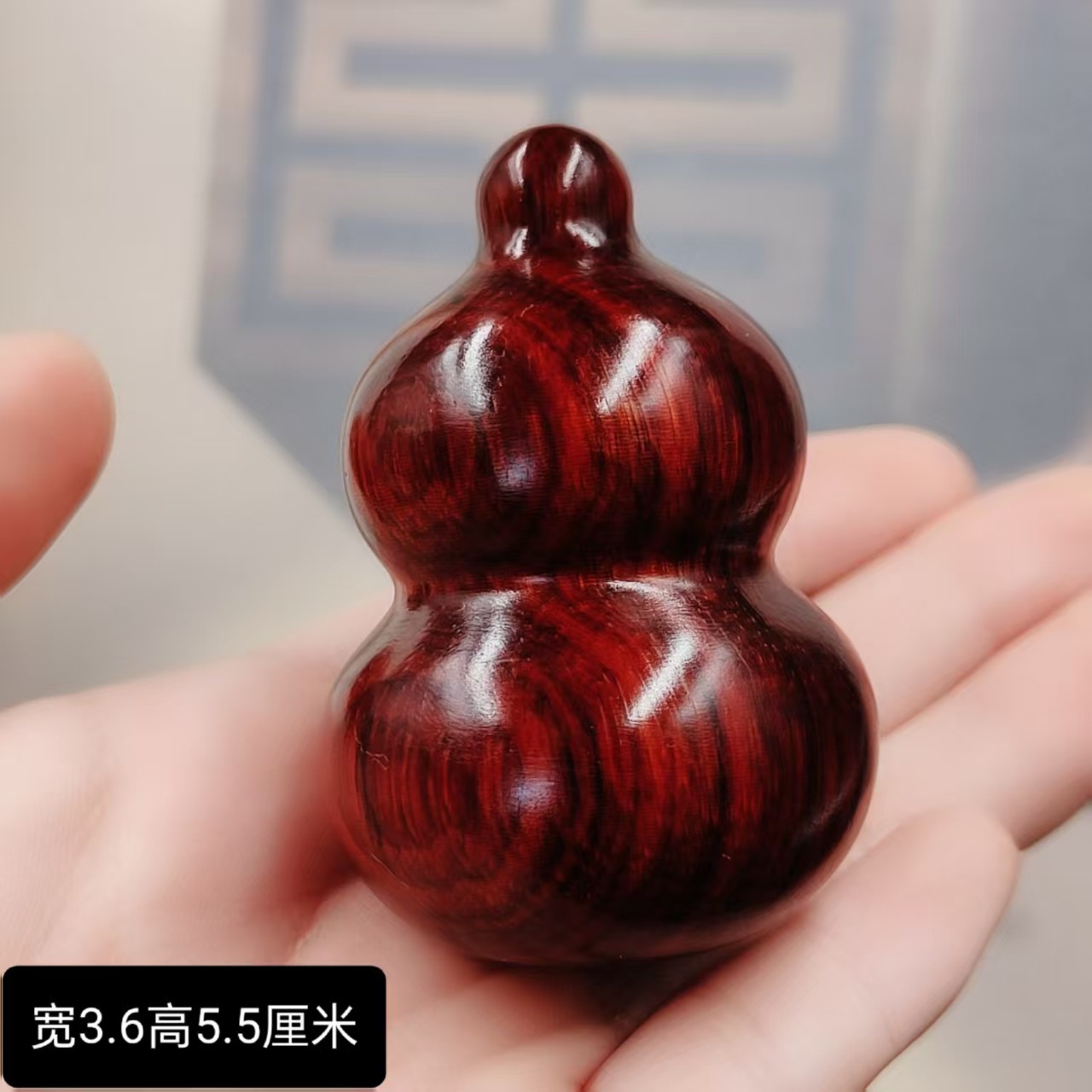 檀木雕奶嘴葫芦手把件文玩挂饰创意福禄摆件盘玩饰品