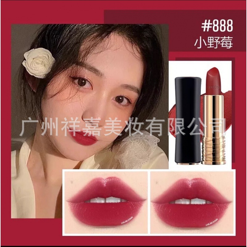 蘭家 フレンチ ブラック チューブ リップスティック マット ベルベット リップスティック ピンクゴールド チューブ 888 ベルベット マット|undefined