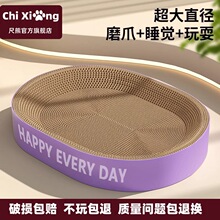 ��D���x��؈�Cһ�w��؈ץ�����㼈�����A����ĥץ��м؈צ���ش�