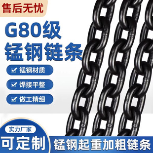 ����G80���i�����朗l1/2/3/5���F��������J朗l������܇朗l