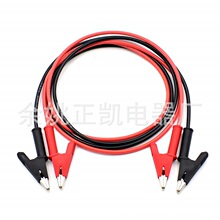 14 AWG�����{�~�A���{�~�A���͹��z�yԇ�������b 39 Ӣ��/1m