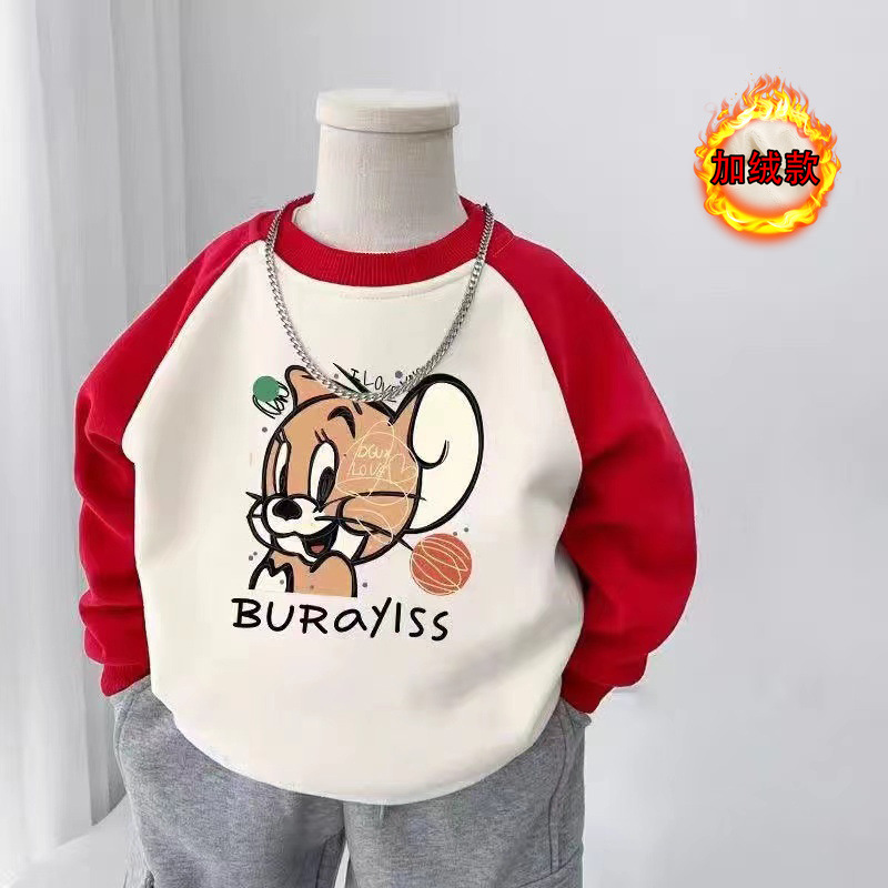 업그레이드된 올인원 플러스 벨벳 모델(레드 마우스)