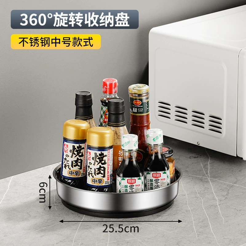 Spice Rack Turntable Shelf Rack Storage Box Rotating from Yomiego
