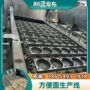 一体化方便面大碗生产线