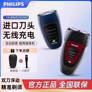 �w����늄���횵��ٷ���Ş���г��ʽ��y��횵��κ���PQ182/190