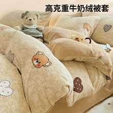 �ﶬ��ͨţ�̽q���׆μ��������ļ��׼ӽq�Ӻ�ɺ���q���ֱ���4