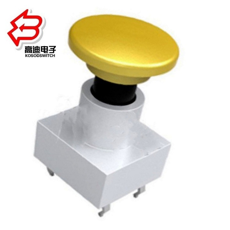 批发小型带帽轻触开关 圆形轻触开关四脚 优质小型按键开关四脚