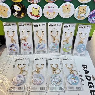 ���Q�����t����耳׿��R���F��������ǡ���YƷ��������Ʒ
