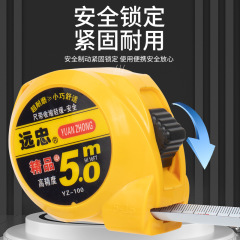 Factory direct shipping bulk wholesale stainless steel tape measure 5 meters 7.5 meters 10 meters waterproof durable tape measure