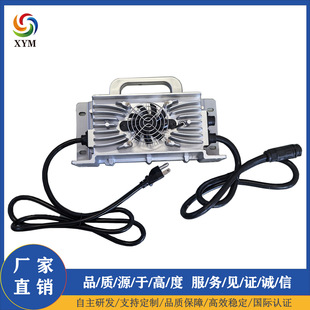 48V18A 36V 24V�����늳�����ߠ�����܇늄�ǰ�Ʋ�܇�����