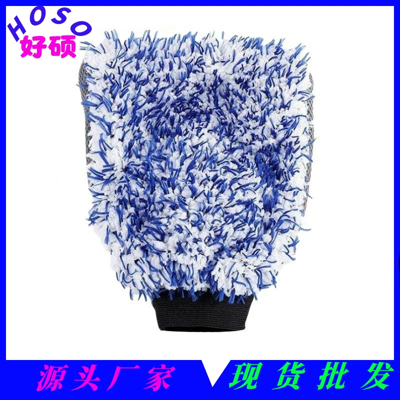 Салфетка для чистки автомобиля, перчатки для мойки автомобиля, средства для чистки автомобиля, микрофибровые инструменты для чистки автомобиля в форме медвежьей лапы из снежинкового велюра, для кузова автомобиля.